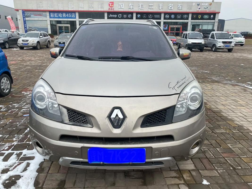 重庆28日产汽车与雷诺的合作，哈弗的低能耗柴油动力技术