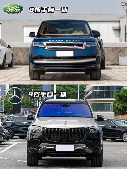 重庆28迈巴赫经典与现代的完美融合，路虎如何塑造独特的品牌形象